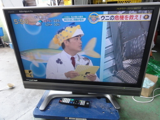 南８６７　シャープ　液晶テレビ　３７型　LC-37EX5　フルHD、倍速液晶搭載モデル