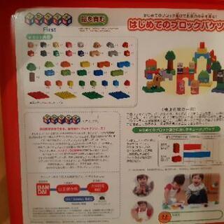 アンパンマン ブロックラボ はじめてのブロックバケツL(オマケ付き)の画像