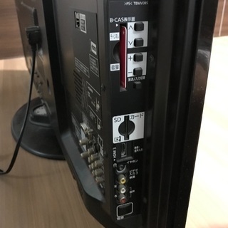 46型  プラズマテレビの画像