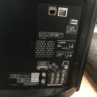 46型  プラズマテレビの画像