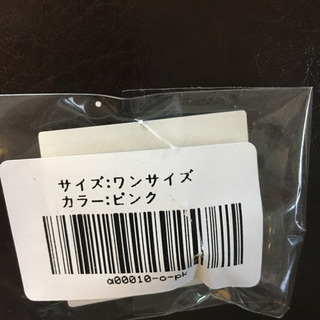 【新品・未使用】ピアスの画像