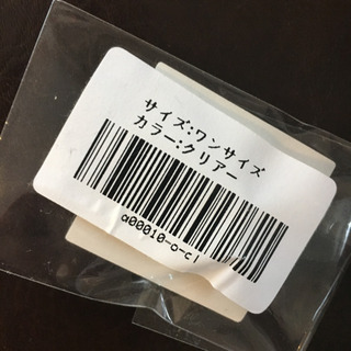 【新品・未使用】ピアス 2の画像