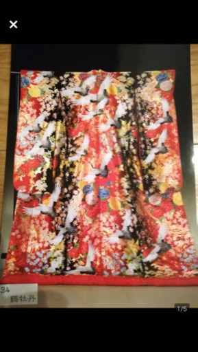 打掛  花魁