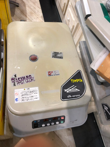 太陽精機 Tシャツくん ワイドセット (引き取り限定)