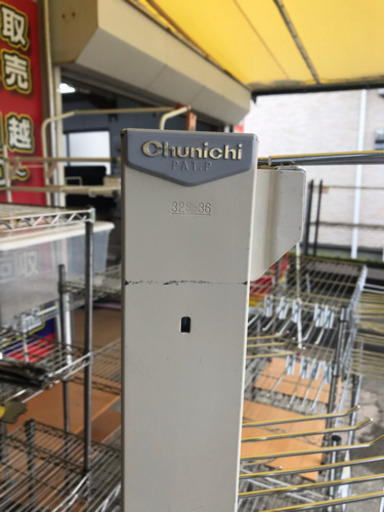 【リサイクルサービス八光　田上店　配達・設置OK】中日什器　業務用　陳列棚　キャスター付き
