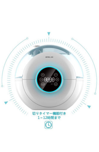 加湿器
