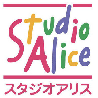 スタジオアリス 撮影半額クーポン☆