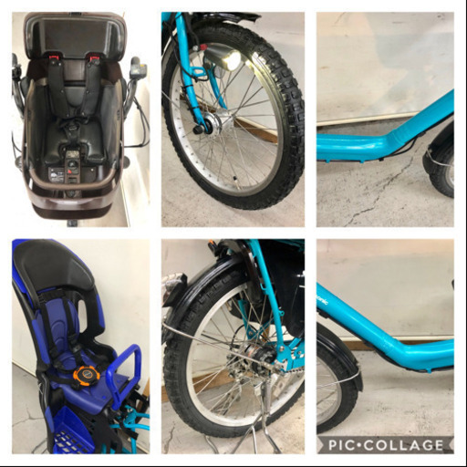 722 パナソニック ギュットミニ DX 20インチ 3人乗り 13.2ah 電動自転車 電動アシスト