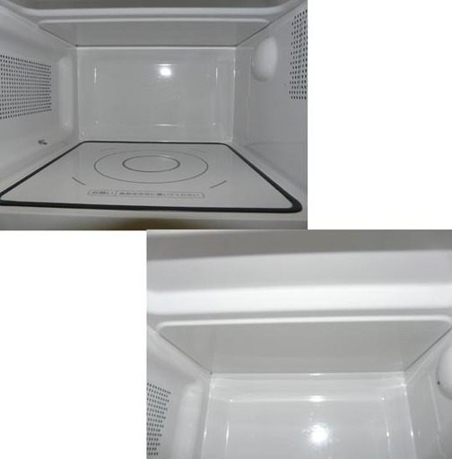 19Y0183 5 TWINBIRD ツインバード フラット電子レンジ DR-Y21W5 2013年製　中古
