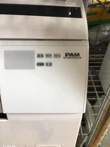 2016年製 HITACHI 日立 ステンレクリーン白くまくん 4.0kwルームエアコン RAS-SE40F2