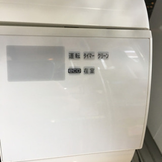 8/26 値下げ! 2015年製 HITACHI 日立 ステンレスクリーン白くまくん 4.0kwルームエアコン RAS-G40E2 8/26 値下げ! 2015年製 HITACHI 日立 ステンレスクリーン白く