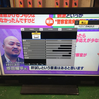 液晶テレビ オッジオ（pcデポ）42型の画像