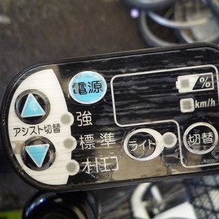 BR020206M　適正価格！中古電動アシスト自転車　ブリジストン　HYDEE・B　（2011）の画像