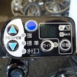 BR010306K　適正価格！中古電動アシスト自転車　ブリジストン　HYDEE・B　（2011）の画像