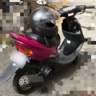 ライブディオ売ります
