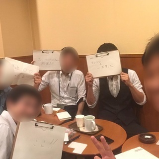 【7/12(金)】第6回_夜のプチプレゼン～気軽に楽しく自分磨き...