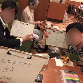 【7/12(金)】第6回_夜のプチプレゼン～気軽に楽しく自分磨き・会話力や表現力を磨こう♪～  - その他
