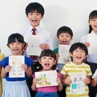 100点を採って自信をつけよう！の画像