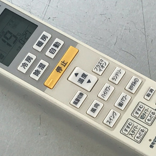 富士通 エアコン◇主に20畳◇2011年製 6.3kw◇AS-V63A2W◇JA-0058