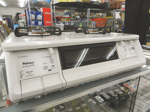 都市ガス パロマ グリル付きガスコンロ 左強火 12A 13A PA-360WHA-L 2017年製　ガステーブル    ☆ PayPay(ペイペイ)決済可能 ☆ 札幌市 北区 屯田