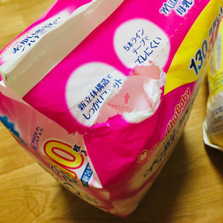 母乳パッドの画像