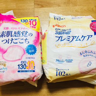 母乳パッド