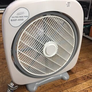 ウルトラボックスの中古が安い！激安で譲ります・無料であげます