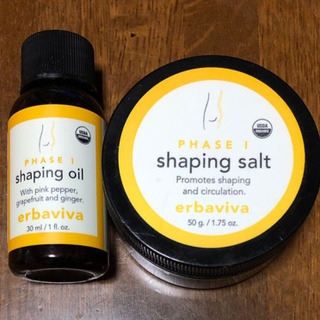 エルバビーバ ボディオイル＆バスソルト