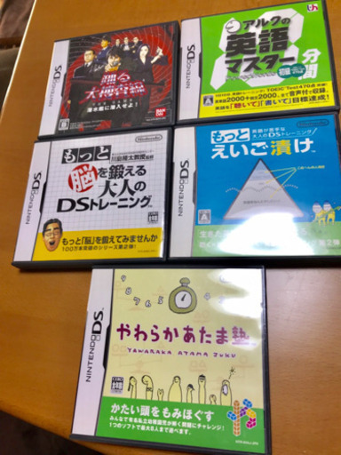 ニンテンドー3DS  未使用