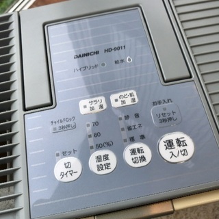 シンプルデザインの加湿器 タンク容量5リットルの画像