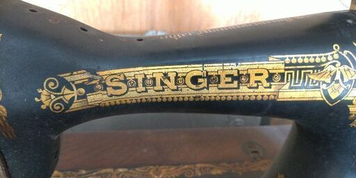 シンガー 足踏みミシン 時代物