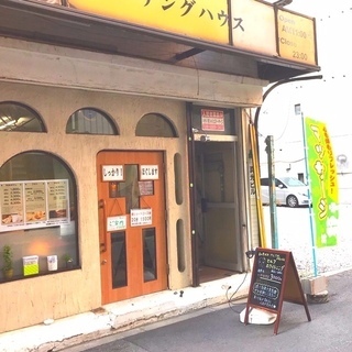 【西中島南方】セラピスト募集の画像