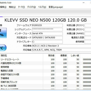 💗良品/15.6型液晶/光速☆彡新品✨SSD120GB/MS Office 2016📒✎/Dual-Core CPU♪/快適♬メモリ4GB/DVDRW(コピー可)💿/Bluetooth♬/HDMI📺/すぐ使えるWindows10 メディア作成ツール付💿/すぐ繋がるWi-Fi📶/テンキー付きKB♬/点検整備清掃済み😊/FUJITSU LIFEBOOK A512の画像