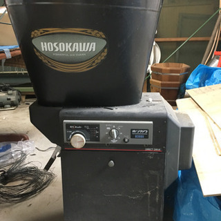 精米機 ホソカワ B300E 30kg 100V動作