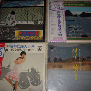 レコード　日本の叙情歌　他の画像