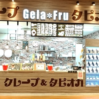【未経験OK!!】焼きたてクレープ＆大人気のタピオカドリンク店の...