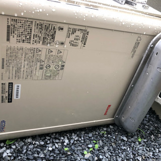 リンナイ 給湯器 新築使用期間4ヶ月 7月中にお取引きで5000円引き！