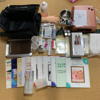 ユーキャン ネイル用品