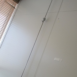 ピクチャーレール