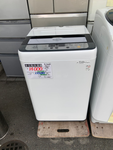 【3か月保証☆設置無料】全自動洗濯機 パナソニック 5kg 2014年製 福岡市周辺のみ配送