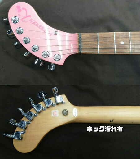 【FERNANDES】ﾊﾛｰｷﾃｨ×ぞうさんｷﾞﾀｰ販売中