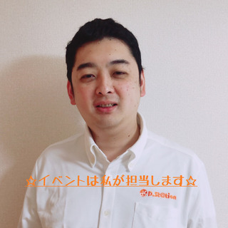 【無料イベント】お子様と一緒にプログラミングを体験しよう♪【参加者募集】の画像