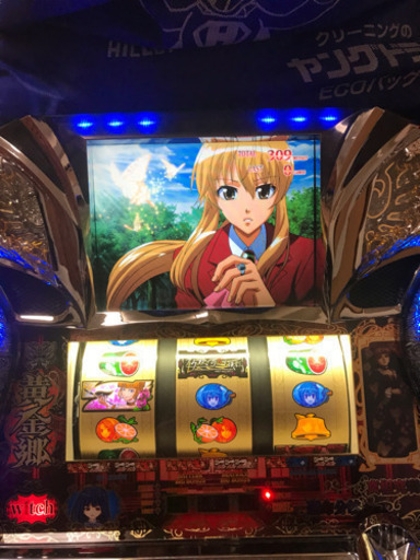 パチスロ うみねこのなく頃に