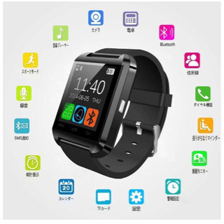 大幅値下げ2019最新版スマートウォッチの画像