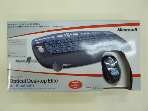 マイクロソフト　Bluetoothキーボード