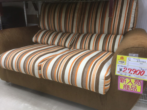 0704-08 【値下げしました】ニトリ 2Pソファ 155幅 福岡 糸島 唐津