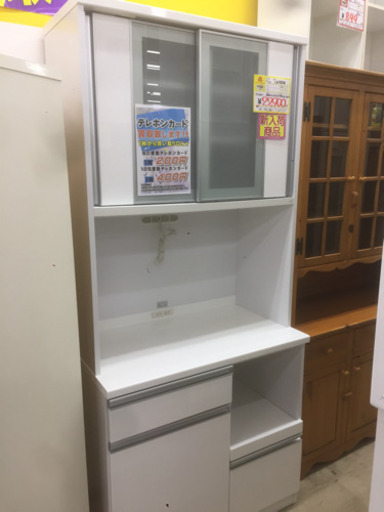 0704-02 食器棚 レンジボード スチームオーブン対応 91幅 福岡 糸島 唐津