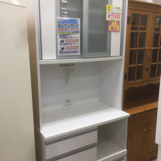 0704-02 食器棚 レンジボード スチームオーブン対応 91幅 福岡 糸島 唐津