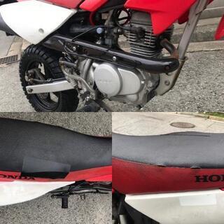 兵庫■大阪 XR50 モタード 希少車 走行浅め ホンダ HONDAの画像