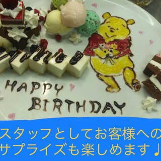 ◉●オープンから15年！！地元で愛される沖縄系酒場！●◉